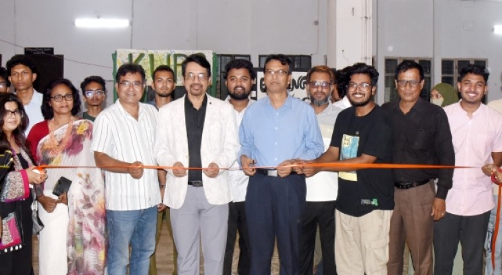 খুবিতে আন্তর্জাতিক স্থিরচিত্র প্রদর্শনী
